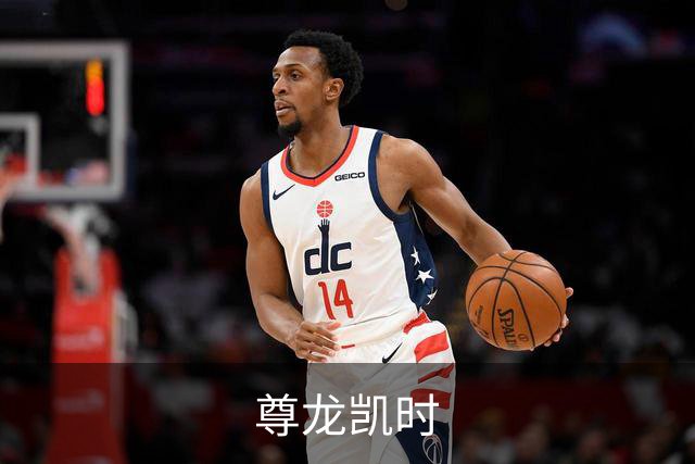 尊龙凯时公司介绍